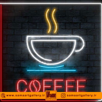 تابلو نئون طرح فنجان قهوه شماره 20+آداپتور+ارسال رایگان+ضمانت سلامت ۱ ماهه کالا