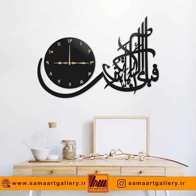 ساعت دیواری مذهبی طرح فَبِأَیِّ ءَالَآءِ رَبِّکُمَا تُکَذِّبَانِ