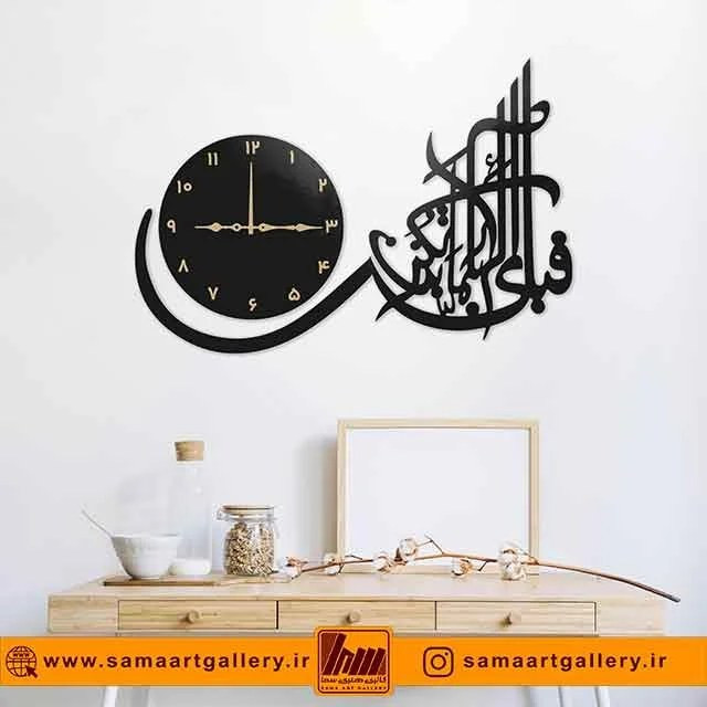 ساعت دیواری مذهبی طرح فَبِأَیِّ ءَالَآءِ رَبِّکُمَا تُکَذِّبَانِ