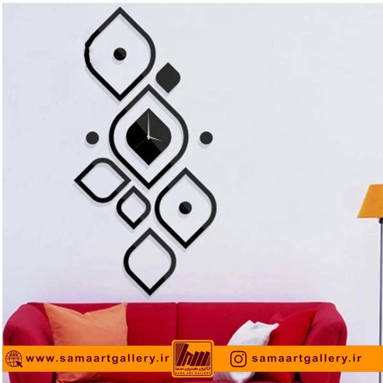 ساعت دیواری فانتزی طرح شمس