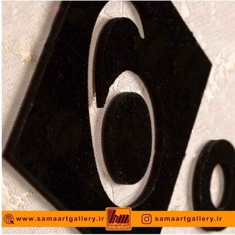 ساعت دیواری فانتزی طرح نرگس