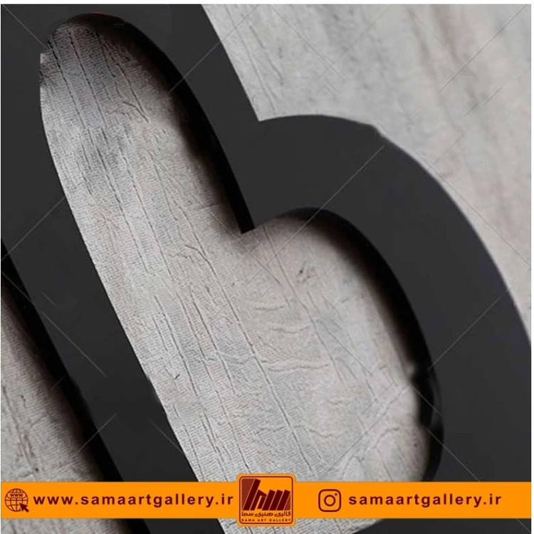 ساعت دیواری فانتزی طرح قلب شماره 3