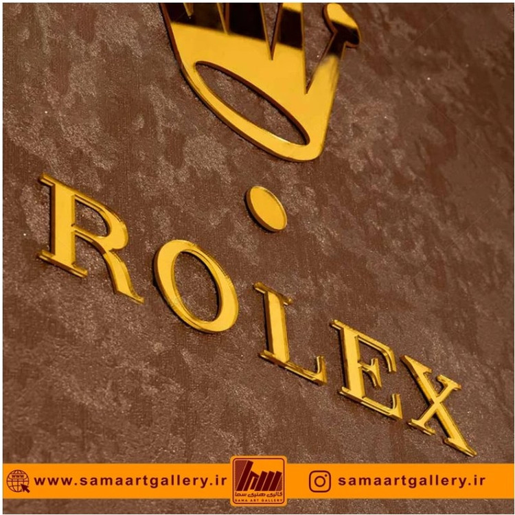 ساعت دیواری فانتزی طرح تاج ROLEX