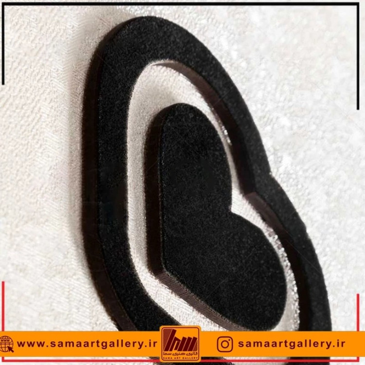 ساعت دیواری فانتزی طرح دیدن یار