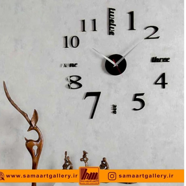 ساعت دیواری فانتزی طرح نامبر