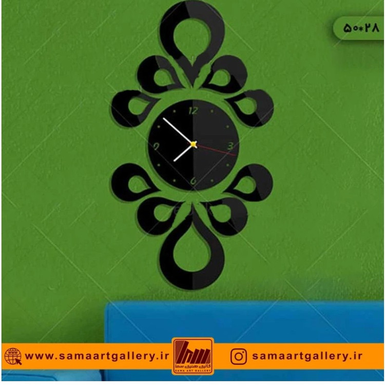 ساعت دیواری فانتزی طرح آوا