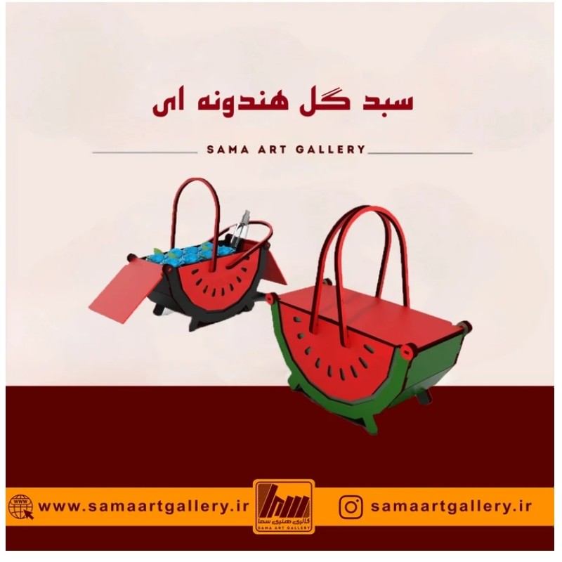 جعبه گل هندوانه ای مناسب یلدا