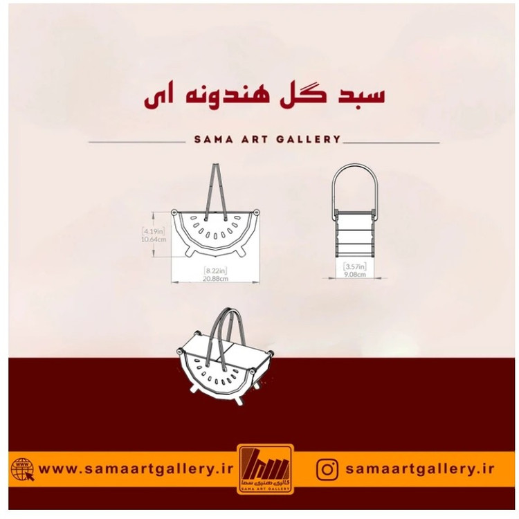جعبه گل هندوانه ای مناسب یلدا