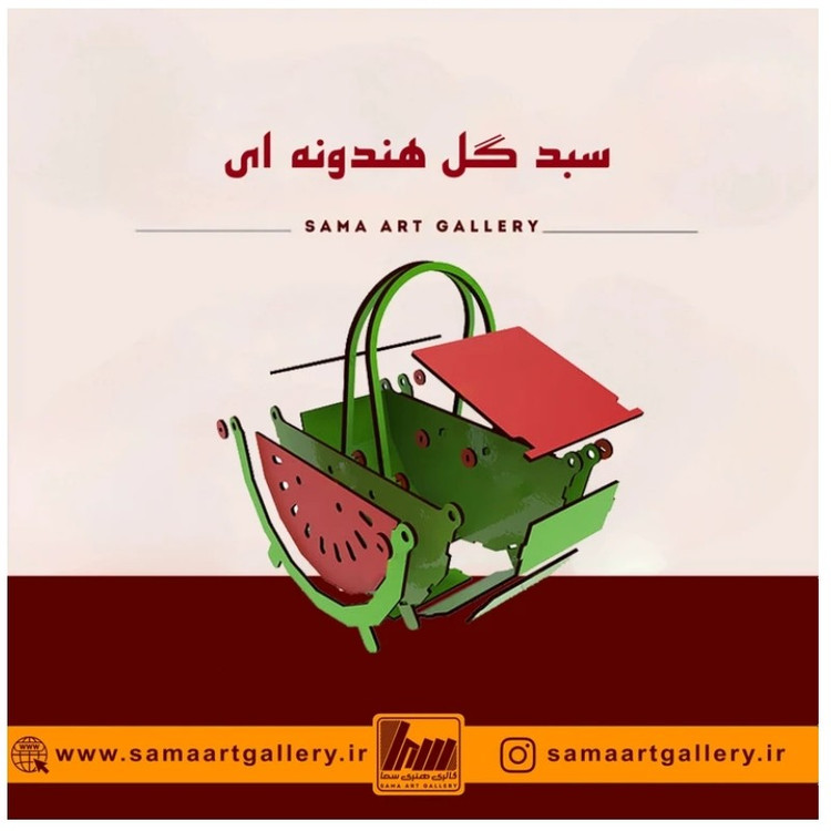جعبه گل هندوانه ای مناسب یلدا