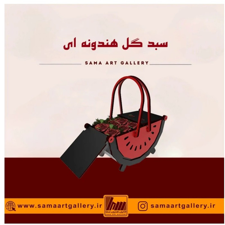 جعبه گل هندوانه ای مناسب یلدا