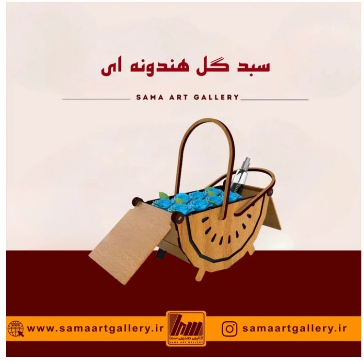 جعبه گل هندوانه ای مناسب یلدا