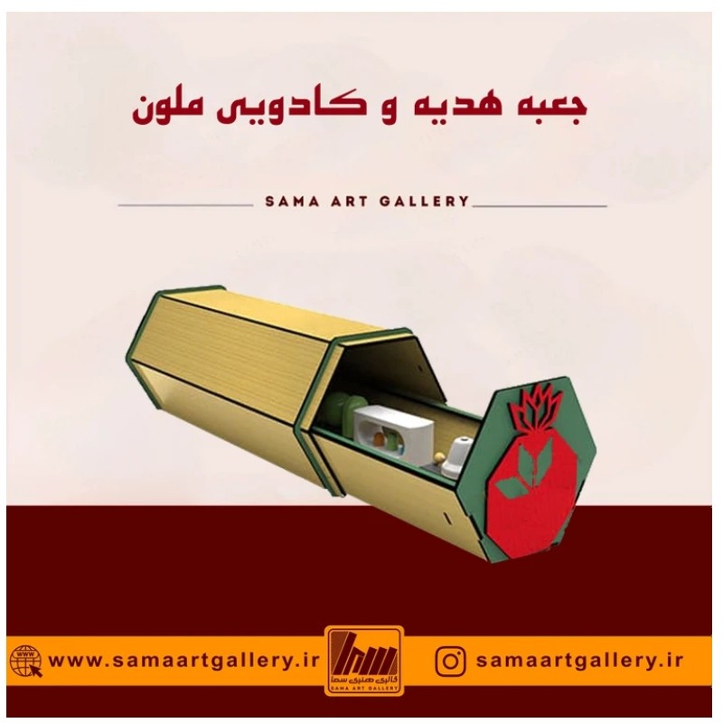 جعبه هدیه و کادویی ملون