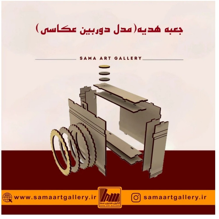 جعبه هدیه مدل دوربین عکاسی