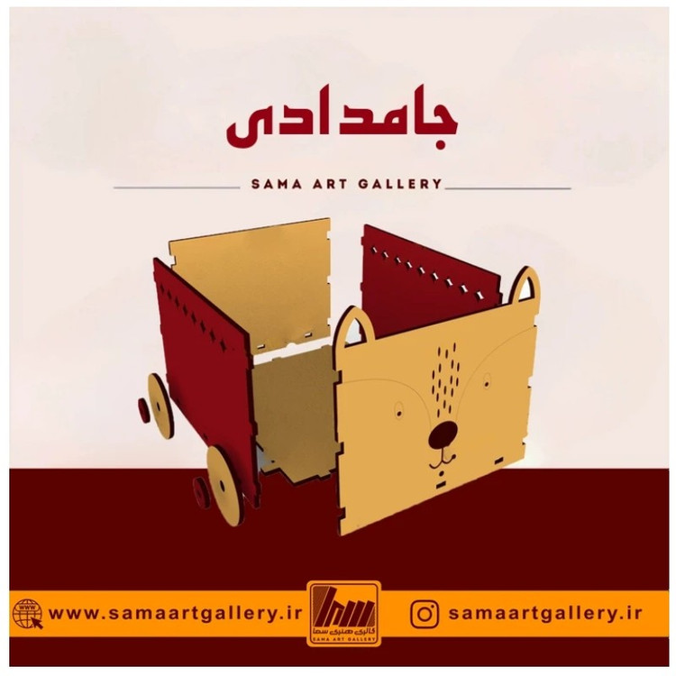 جامدادی چوبی