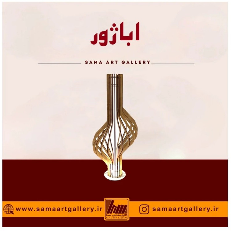 چراغ خواب طرح گندم