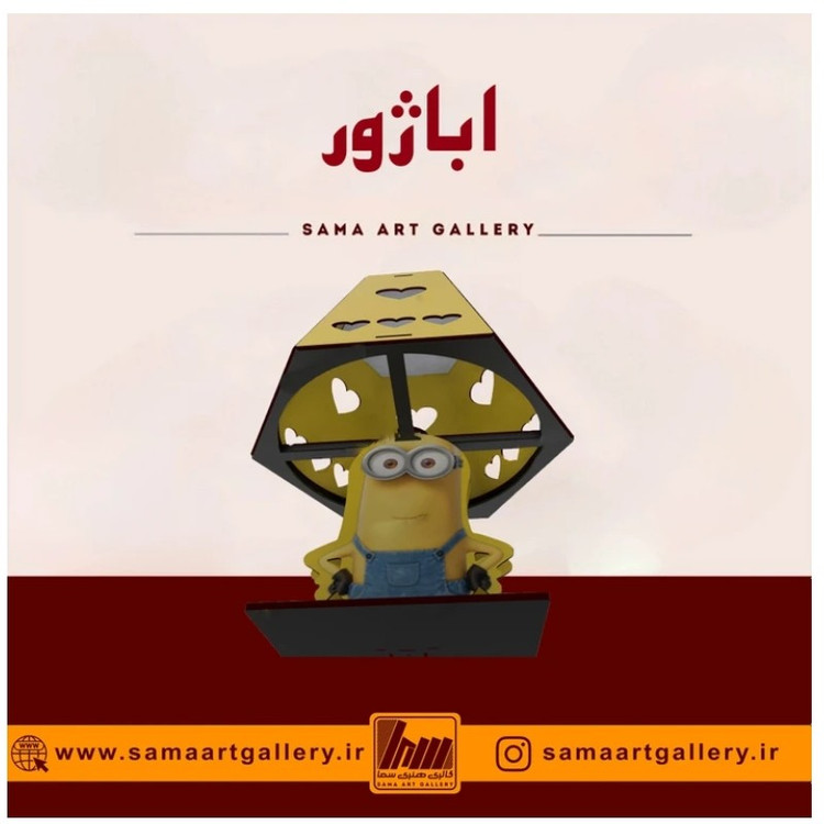 چراغ خواب مینیونی