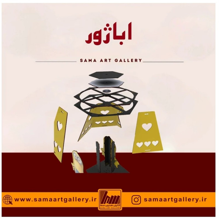 چراغ خواب مینیونی
