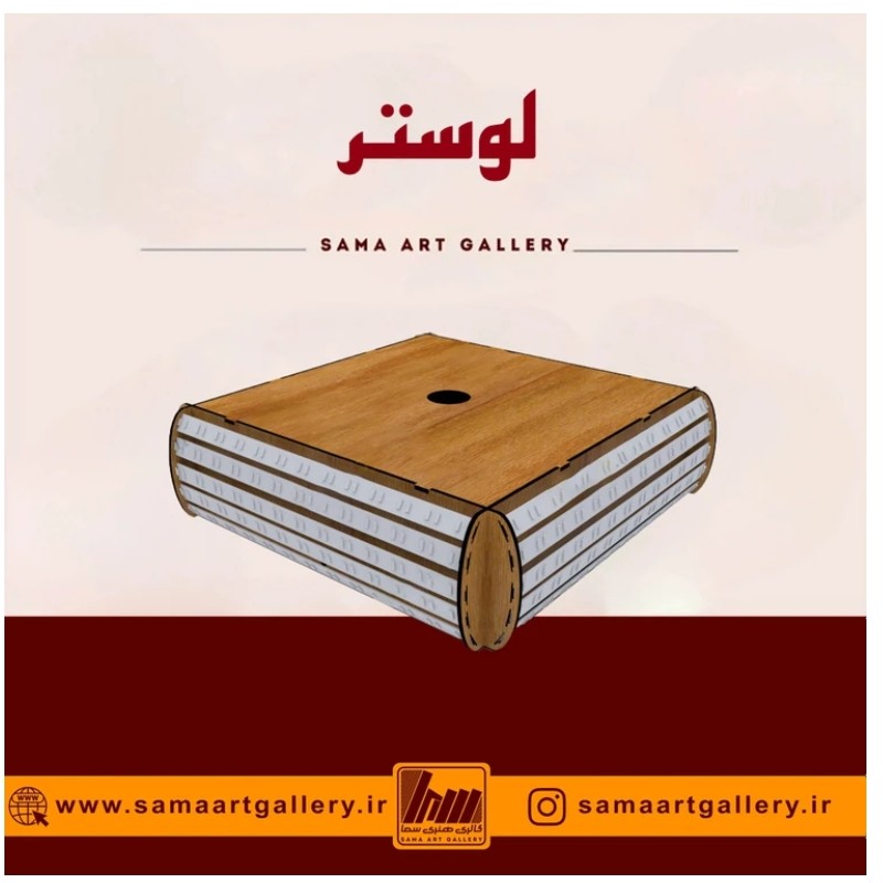 لامپ LED دست ساز مکعب