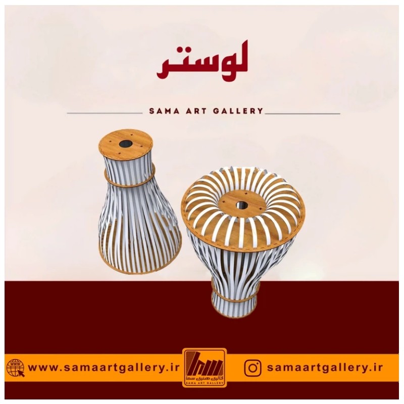 لامپ LED دست ساز کمان