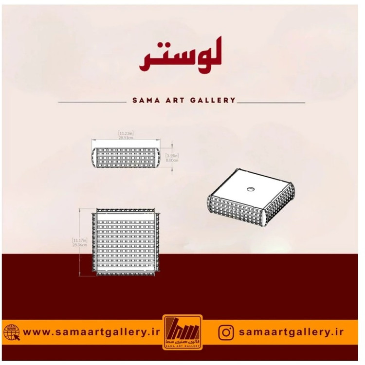 لامپ LED دست ساز مکعب