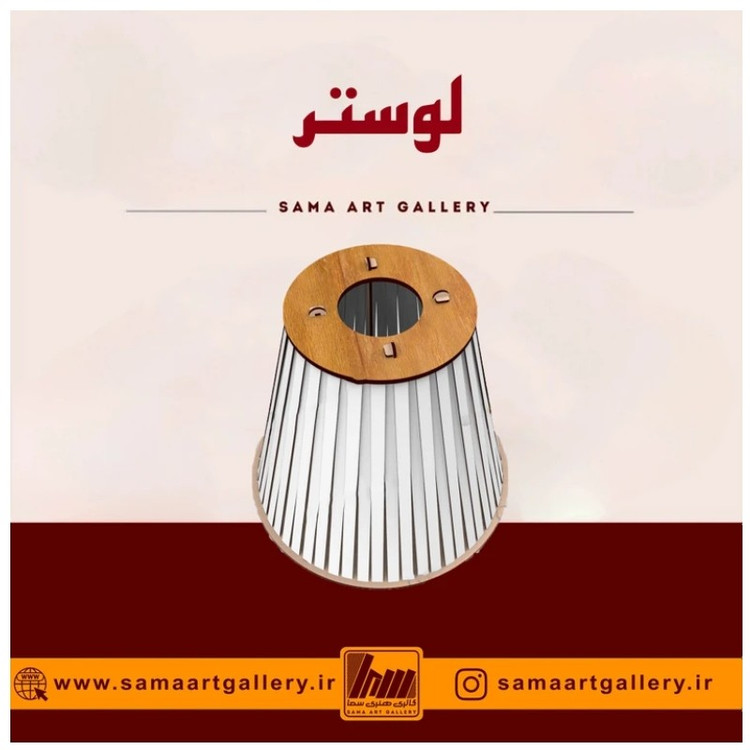 لامپ LED دست ساز گلدانی