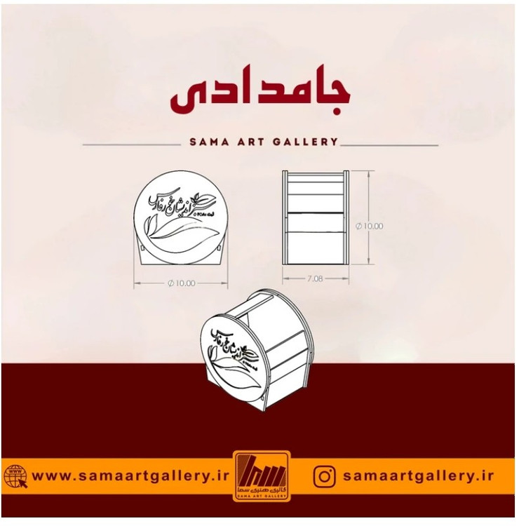 جامدادی کارن چوبی
