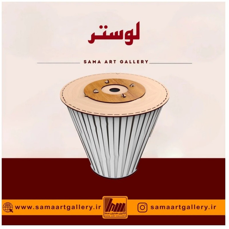 لامپ LED دست ساز گلدانی