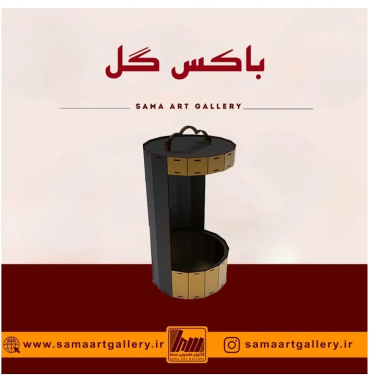 باکس گل استوانه ویترینی چوبی