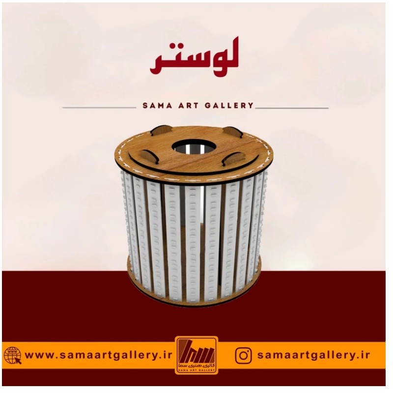لامپ دست ساز LED،مدل استوانه 6 پیکسلی