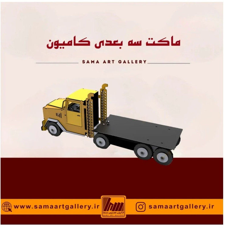 ماکت سه بعدی کامیون ماک MACK