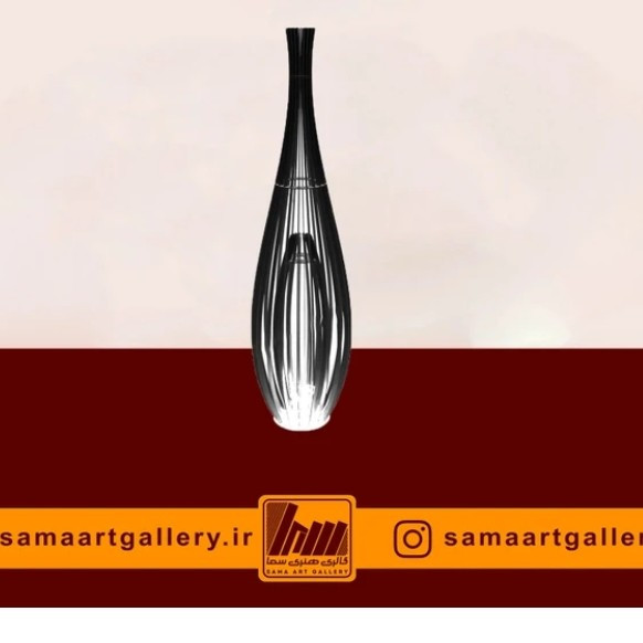 اباژور لایت تال