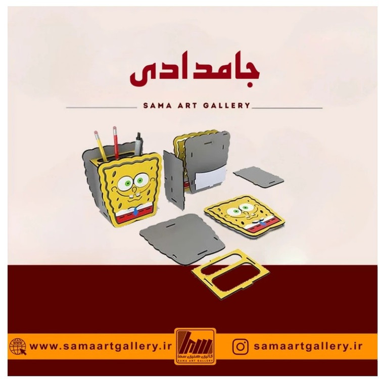جامدادی باب اسفنجی