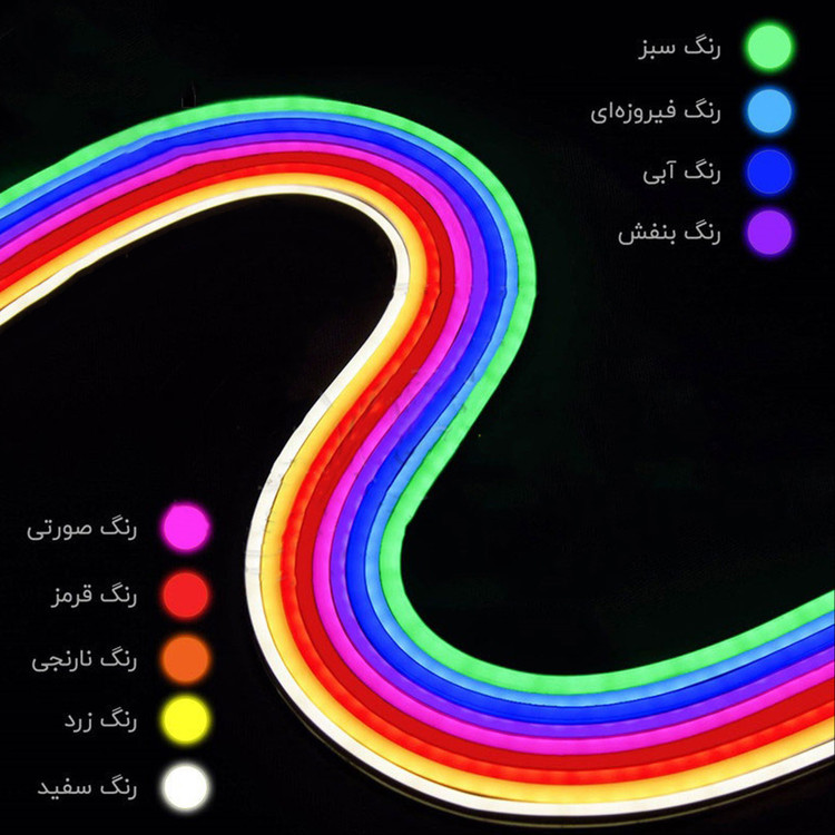 تابلو نئون