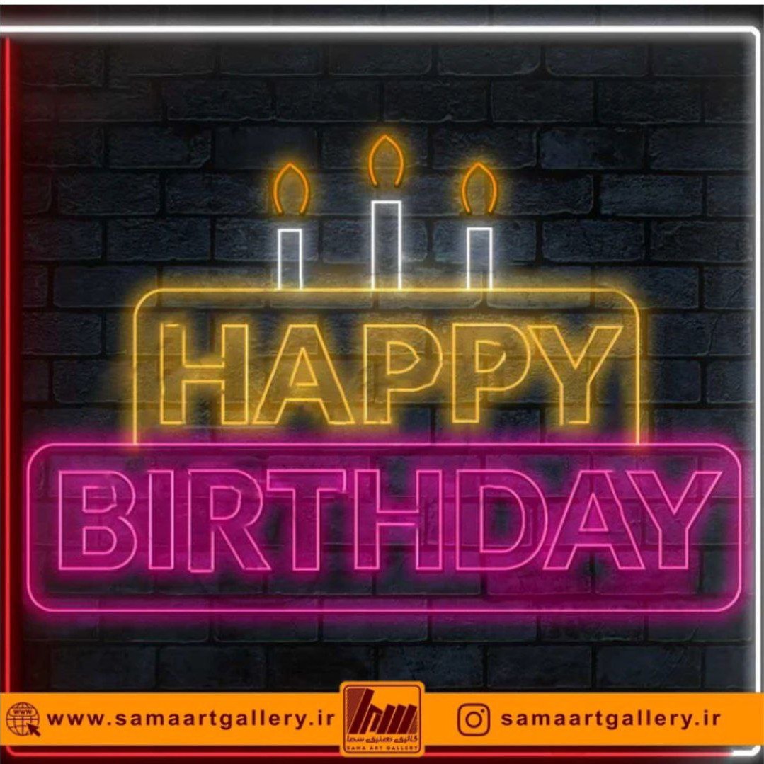 تابلو نئون طرح happy birthday شماره 5با آداپتور-ارسال رایگان-ضمانت سلامت 1 ماهه کالا