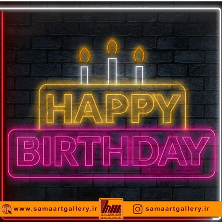 تابلو نئون طرح happy birthday شماره 5با آداپتور-ارسال رایگان-ضمانت سلامت 1 ماهه کالا