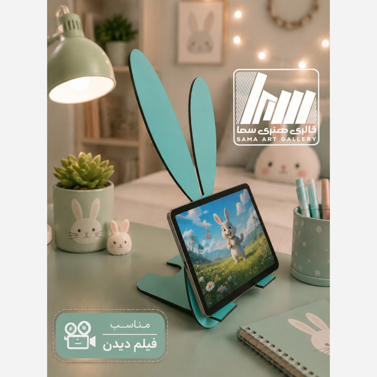 استند تبلت طرح حیوانات فانتزی ( 10 مدل متنوع و کاربردی)