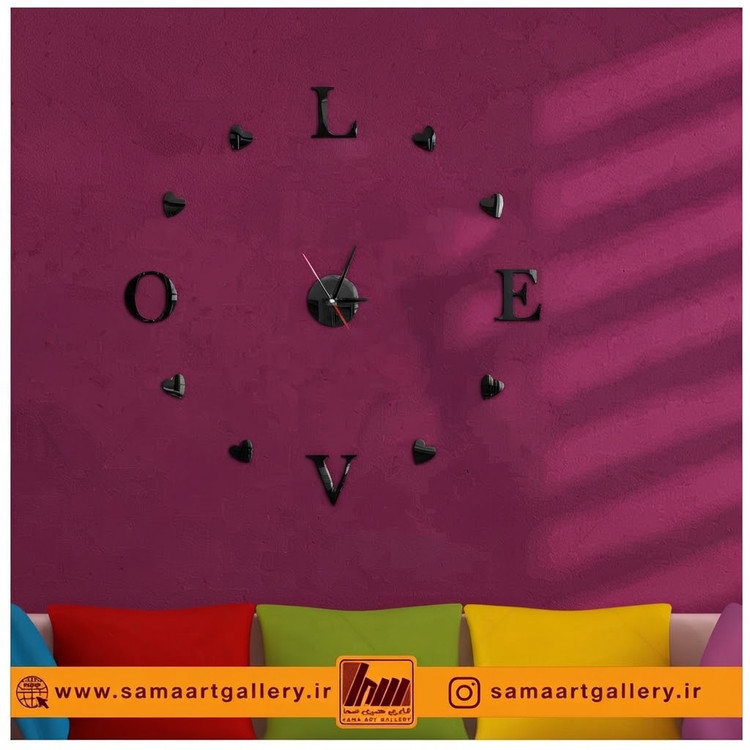 ساعت دیواری فانتزی و مدرن طرح LOVE موتور روانگرد بی صدا