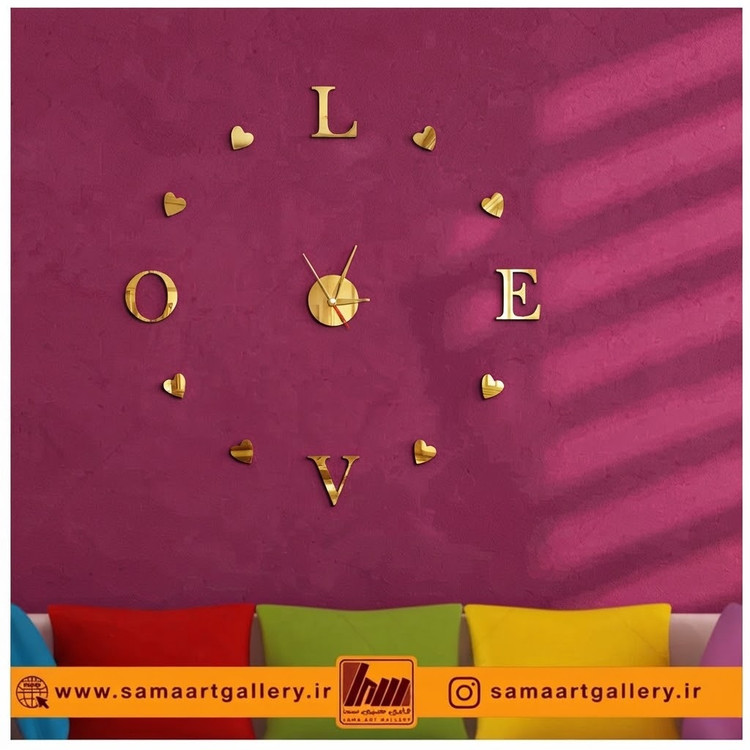 ساعت دیواری فانتزی و مدرن طرح LOVE موتور روانگرد بی صدا